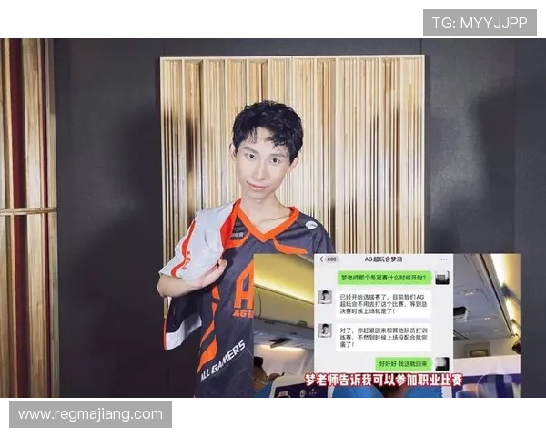 ag网址注册成功后如何完善个人信息确保账号安全与游戏顺利进行