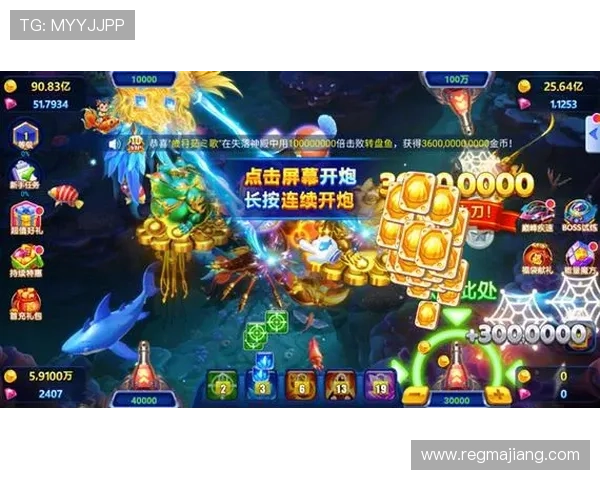 全面解析ag捕鱼电子的游戏规则与操作流程新手也能快速上手体验