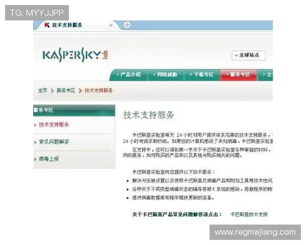 官方授权k8游戏官网入口,确保每次登录都安全可靠无忧
