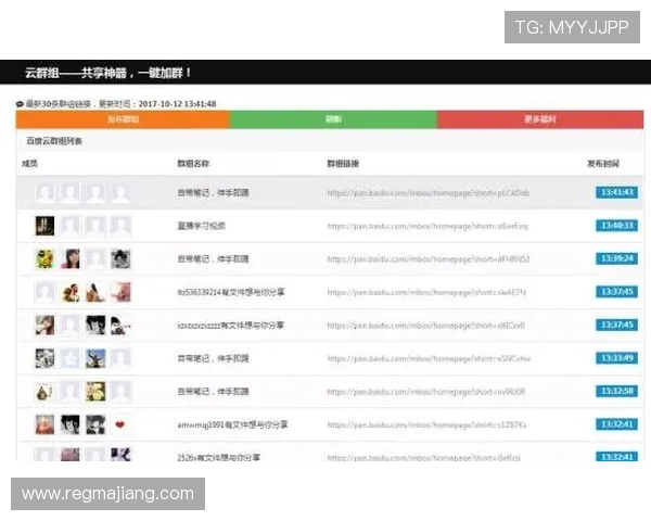 AG恒丰网站游戏活动安排及参与方式详解让你不错过每一次丰富的奖励和精彩赛事